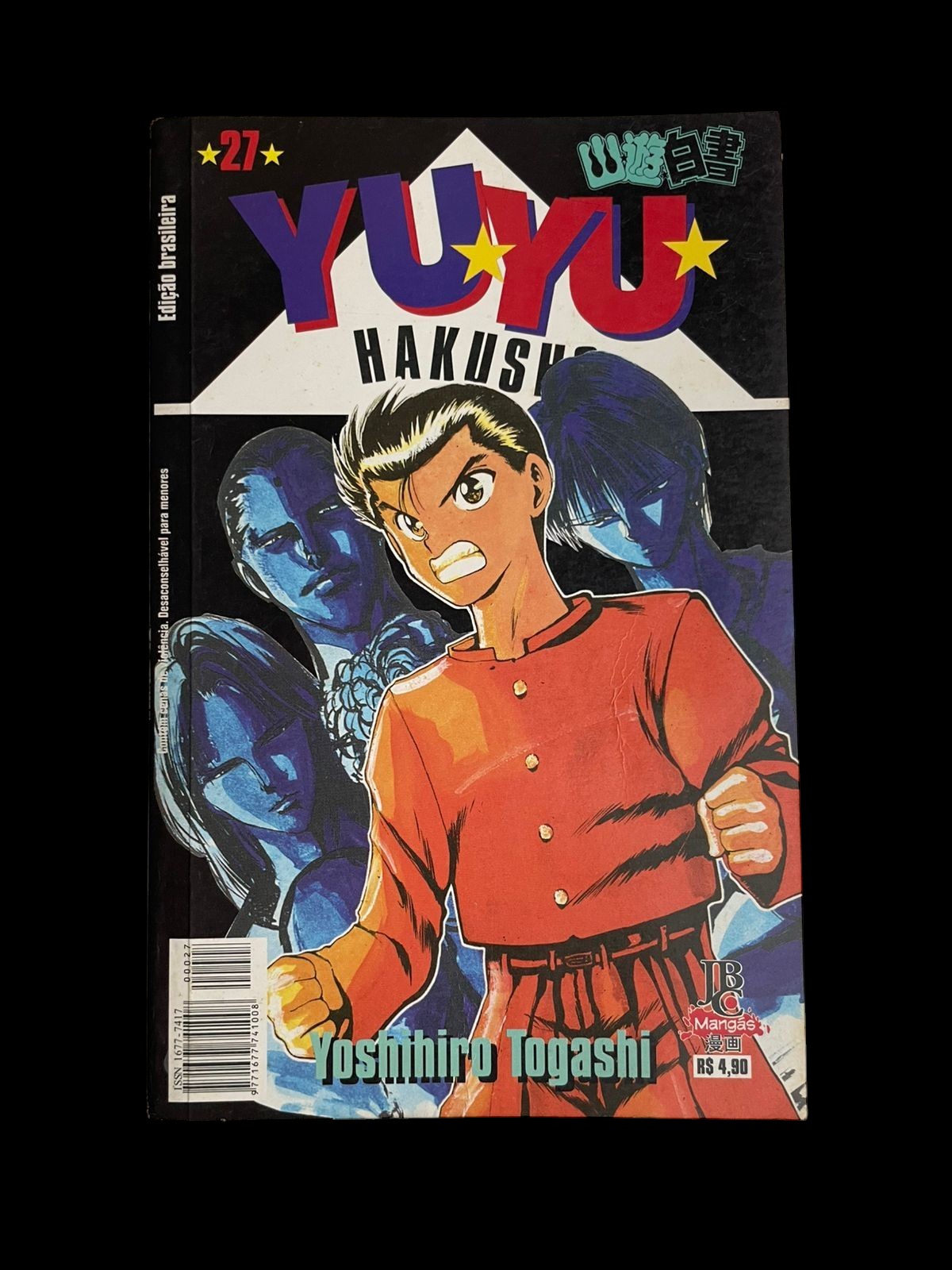Mangá Yuyu Hakusho Vol 27