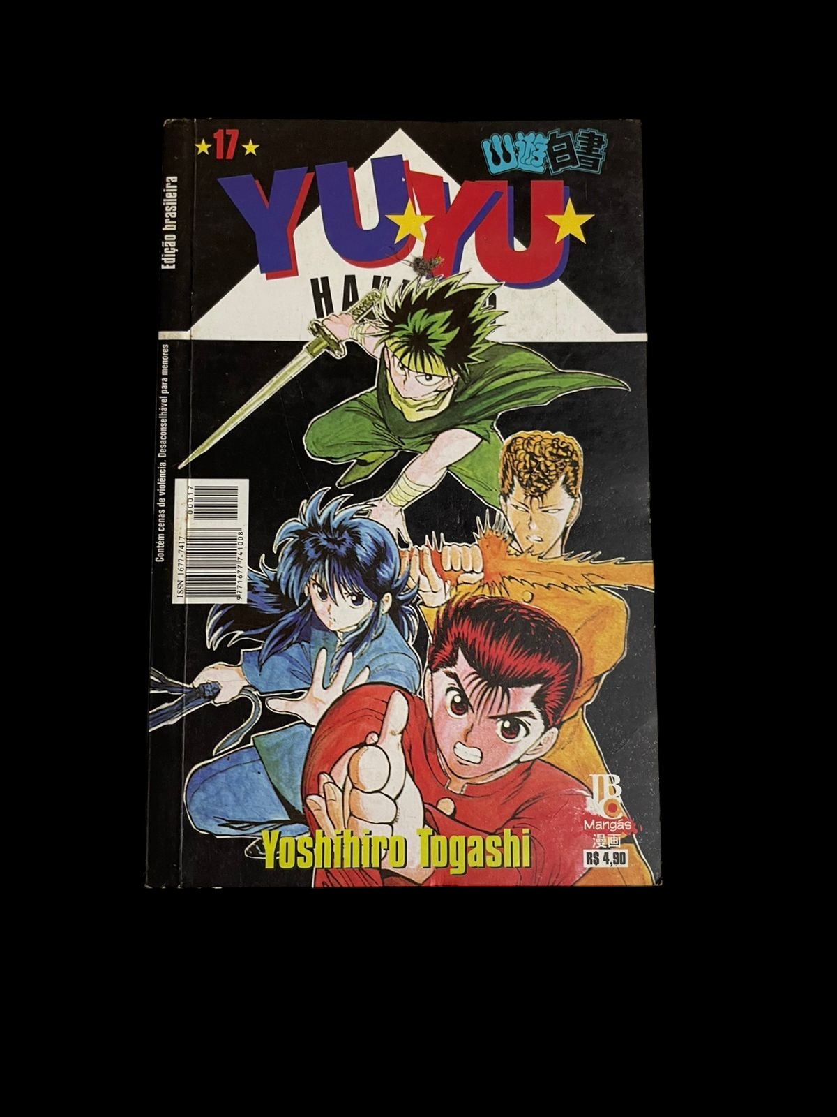 Mangá Yuyu Hakusho Vol 17