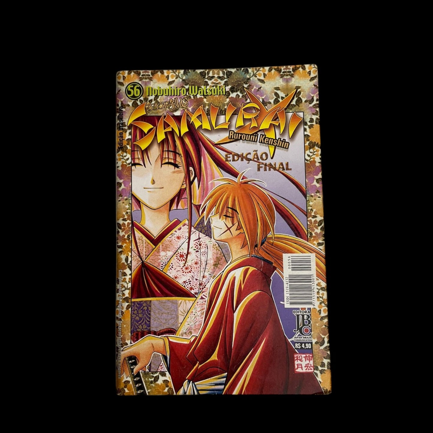 Mangá Samurai X Vol 56