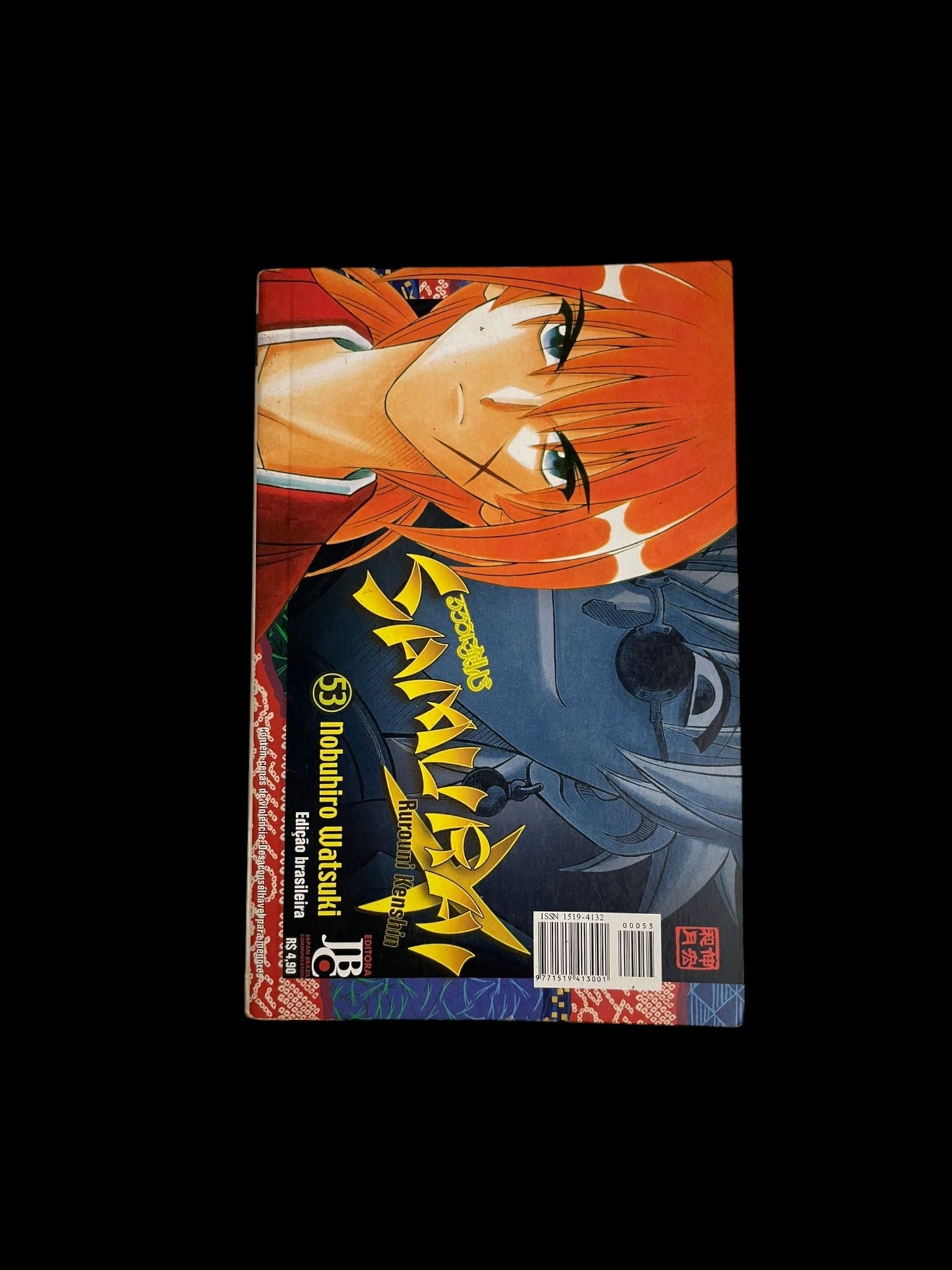 Mangá Samurai X Vol 53