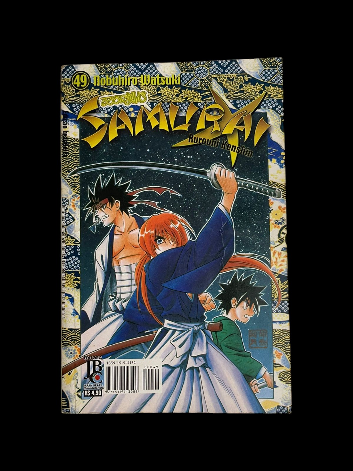 Mangá Samurai X Vol 49
