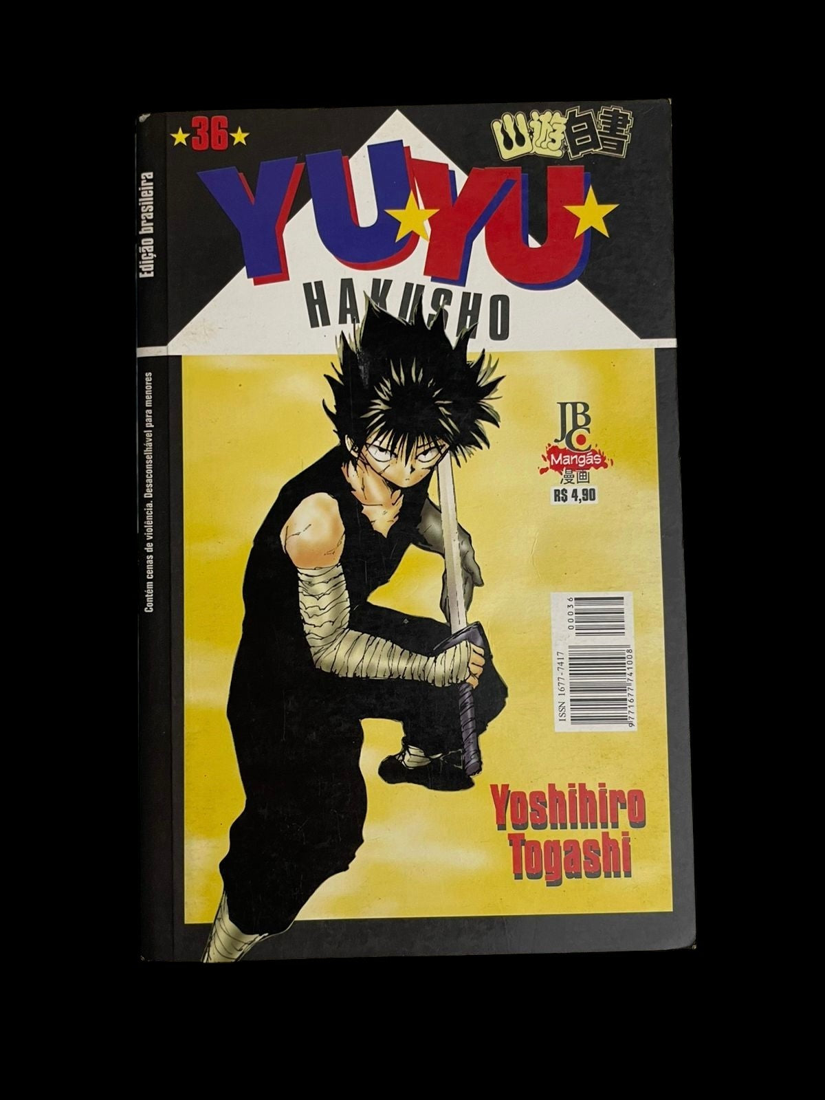 Mangá Yuyu Hakusho Vol 36