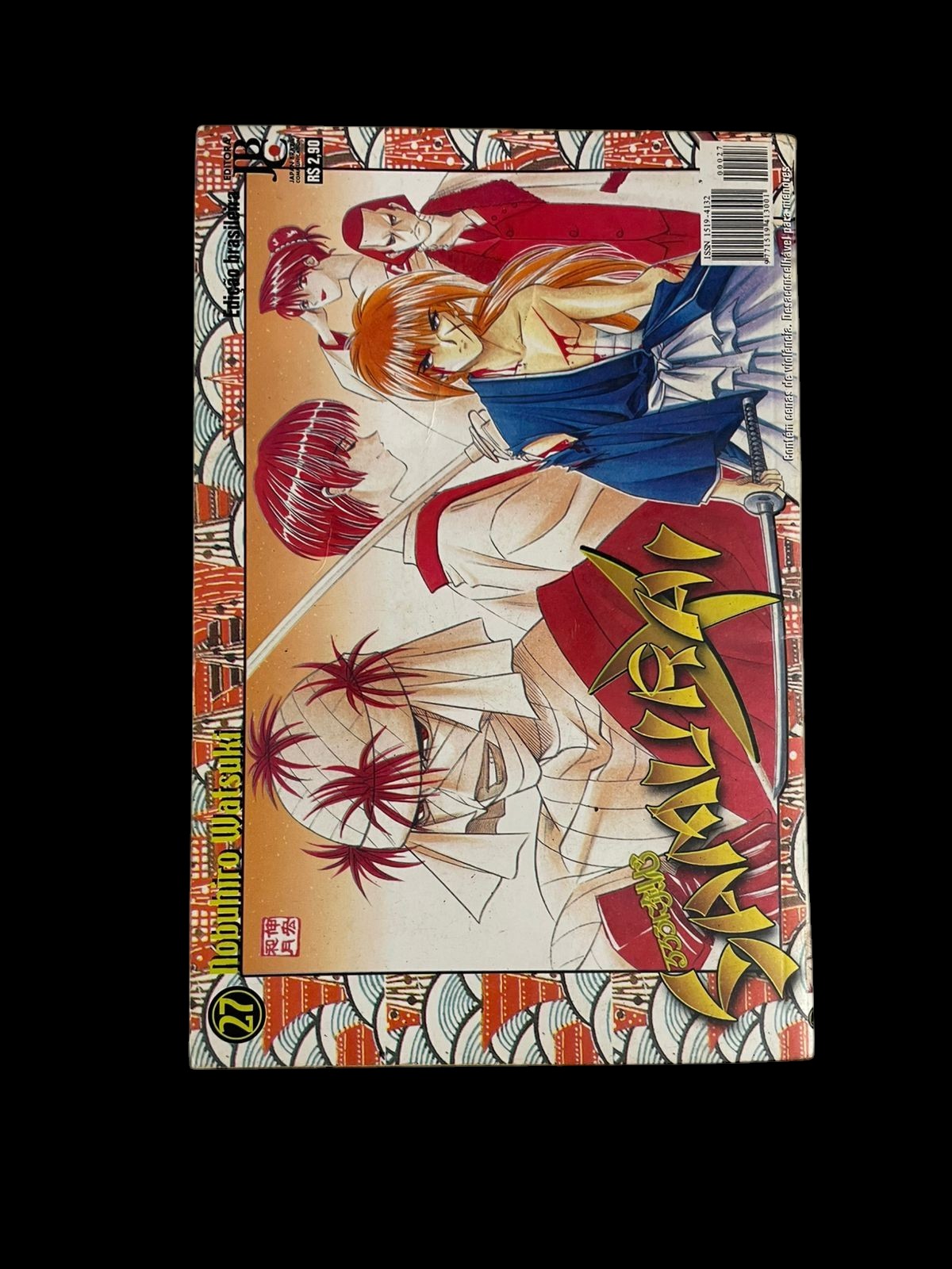 Mangá Samurai X Vol 27