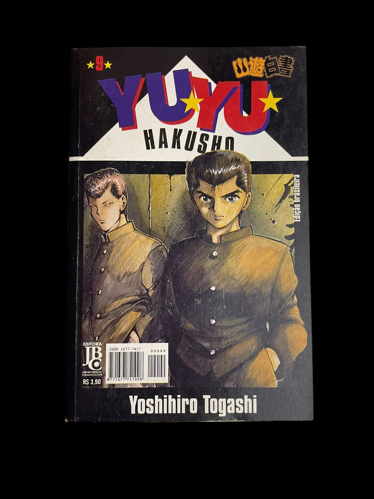 Mangá Yuyu Hakusho Vol 9