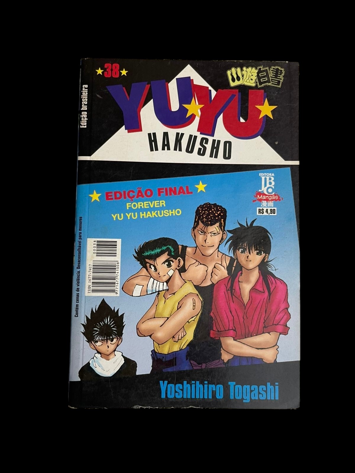 Mangá Yuyu Hakusho Vol 38
