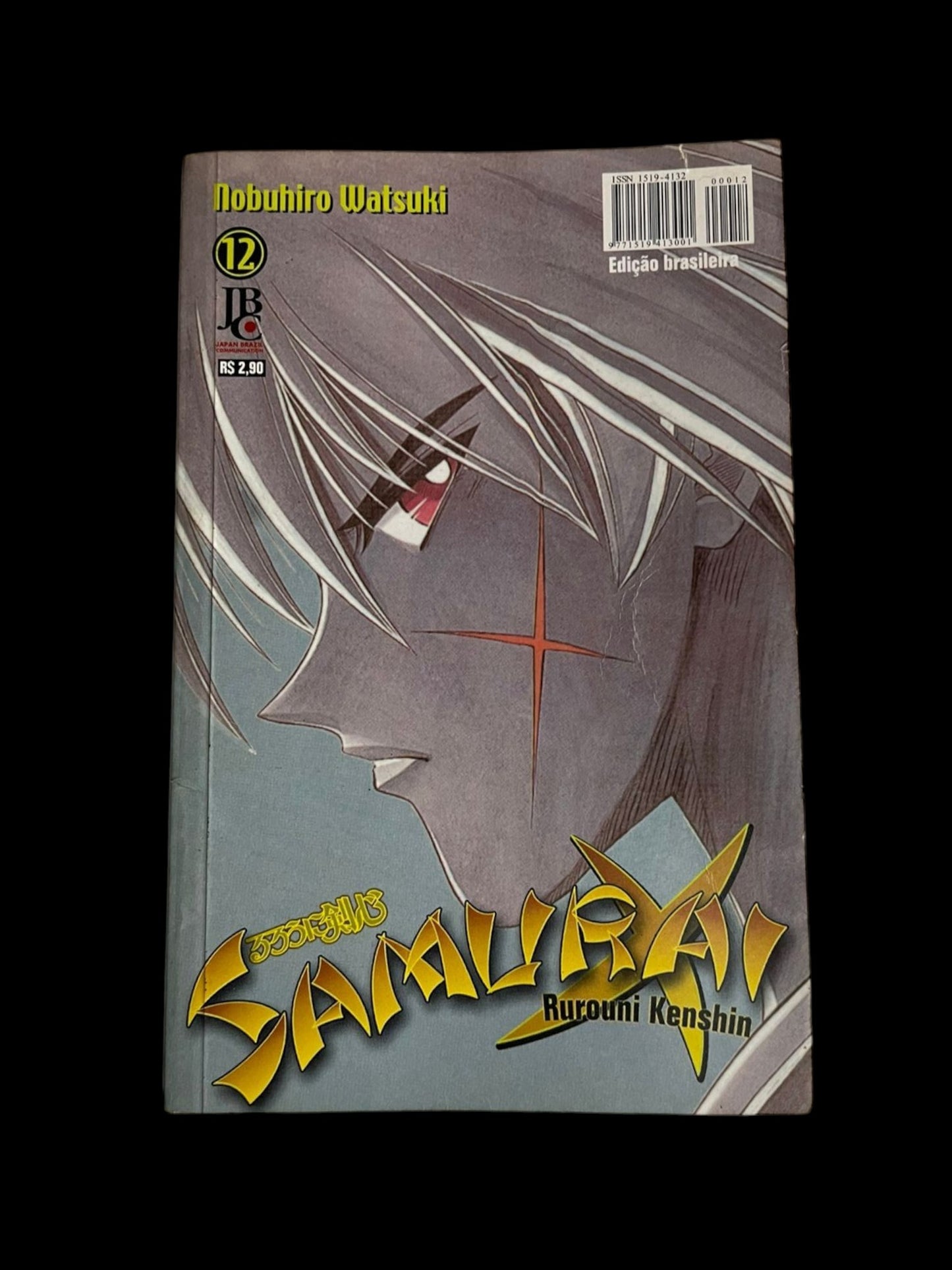 Mangá Samurai X Vol 12