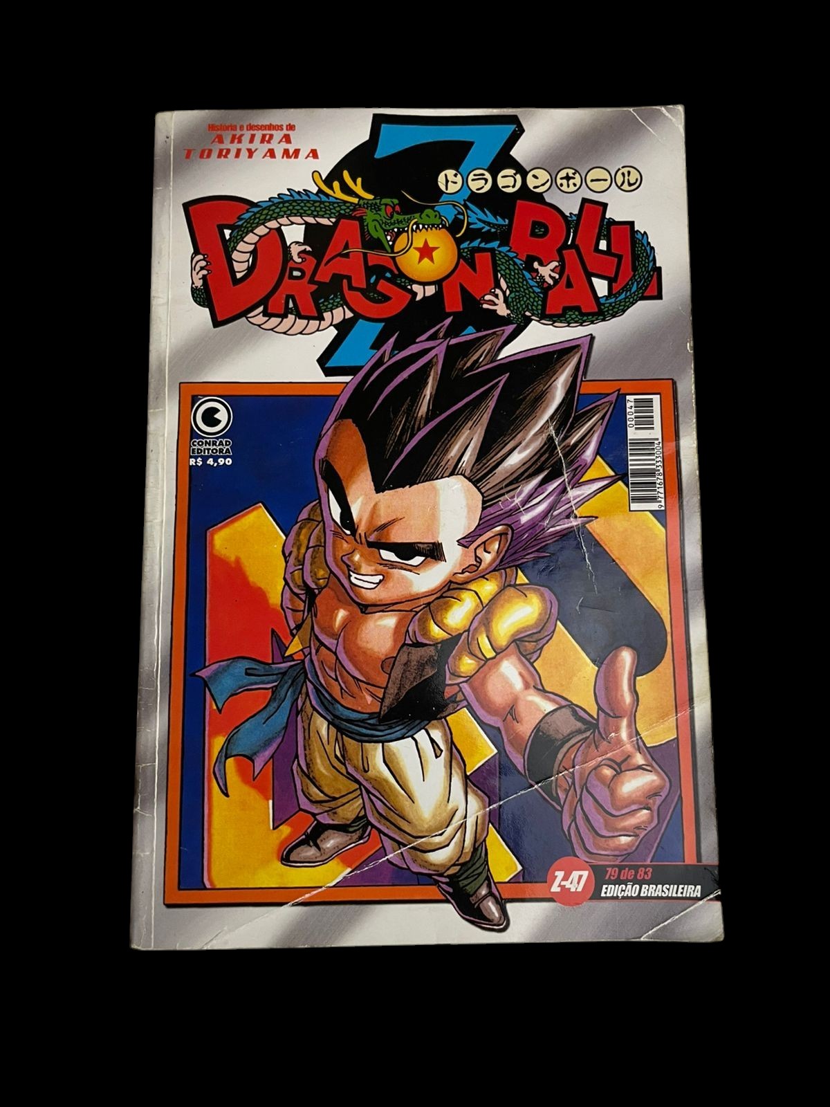 Mangá Dragon Ball Z Vol 47