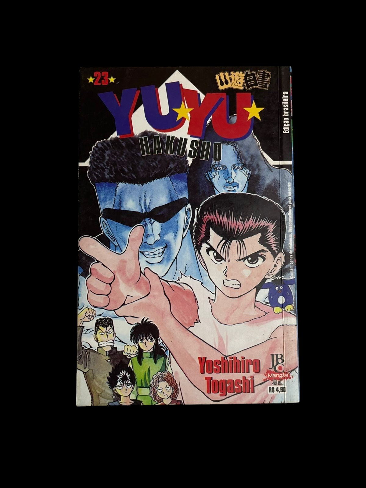 Mangá Yuyu Hakusho Vol 23