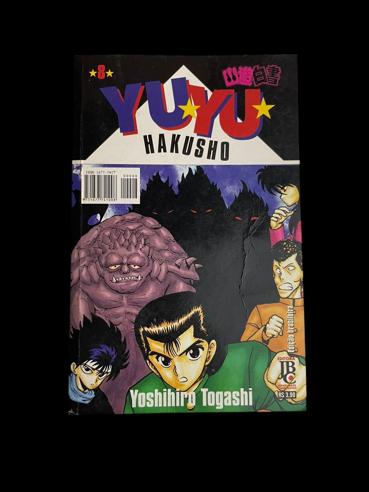Mangá Yuyu Hakusho Vol 8