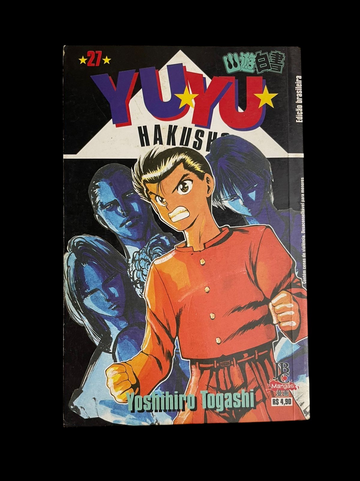 Mangá Yuyu Hakusho Vol 27