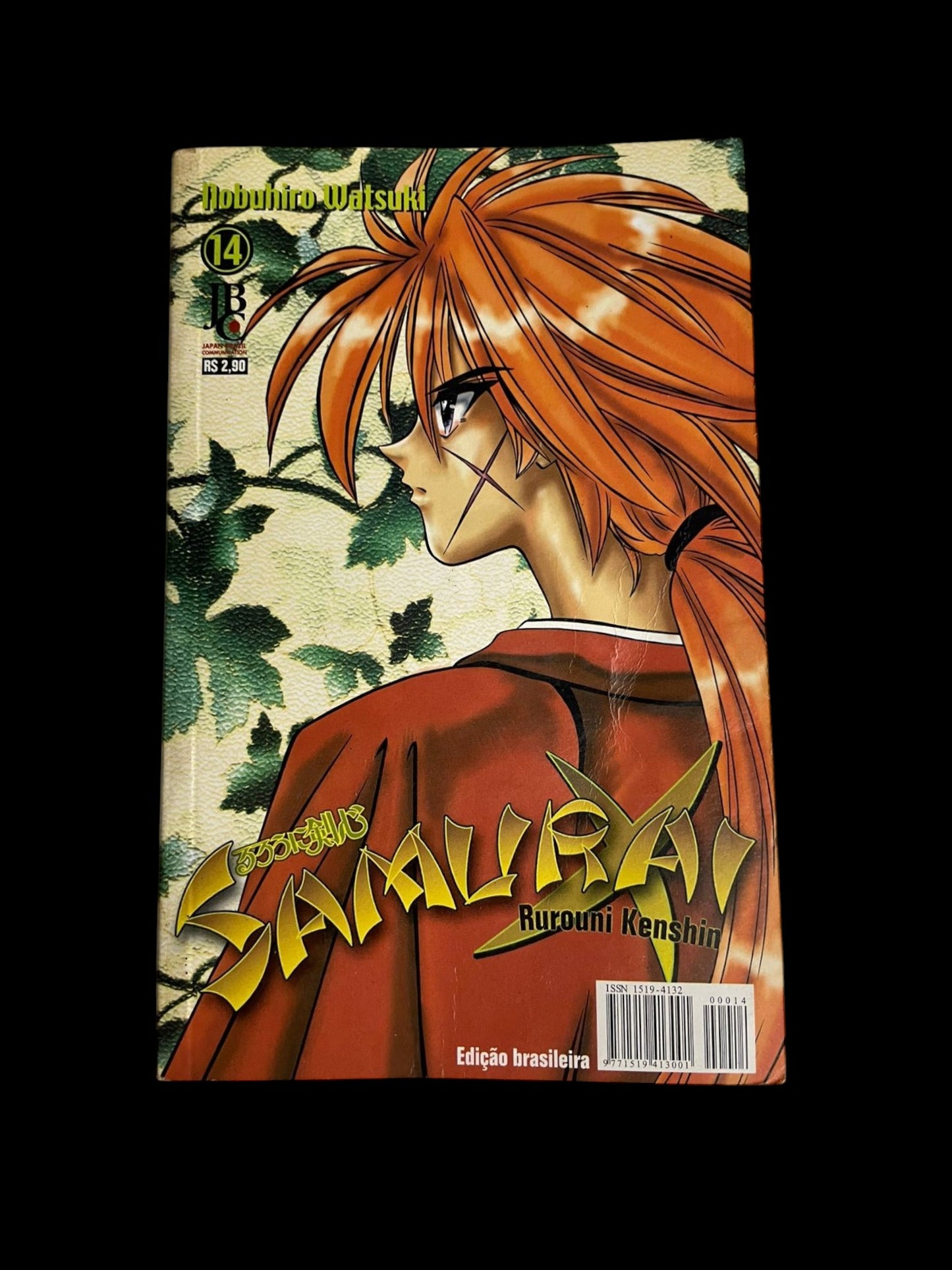 Mangá Samurai X Vol 14