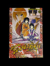 Mangá Samurai X Vol 23