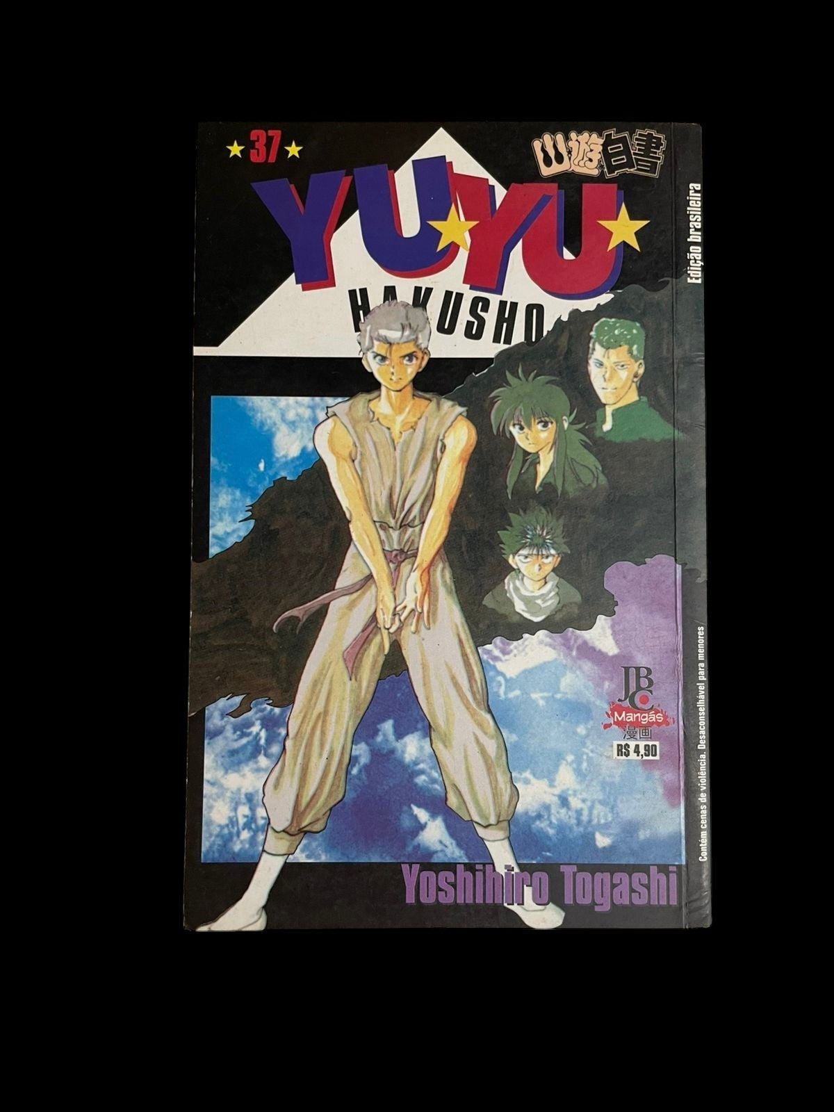 Mangá Yuyu Hakusho Vol 37