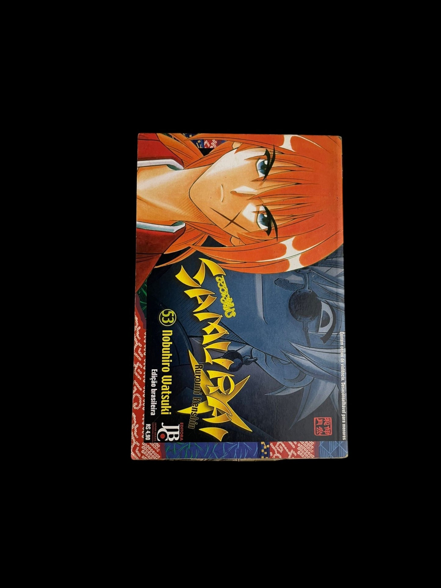 Mangá Samurai X Vol 53