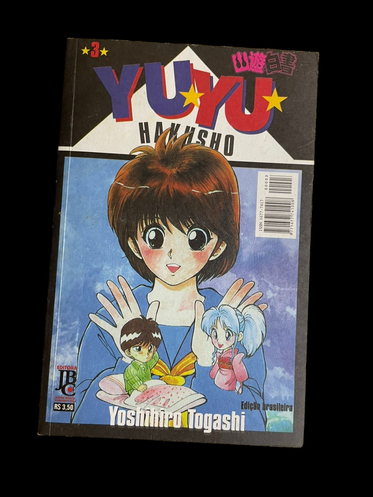 Mangá Yuyu Hakusho Vol 3
