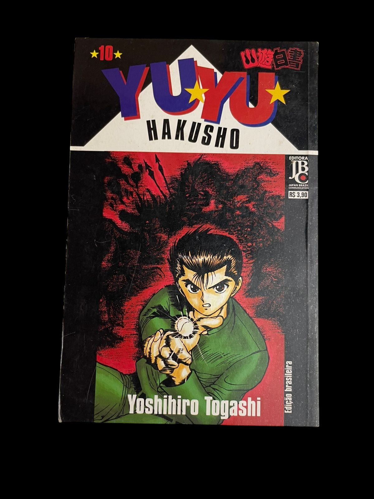 Mangá Yuyu Hakusho Vol 10