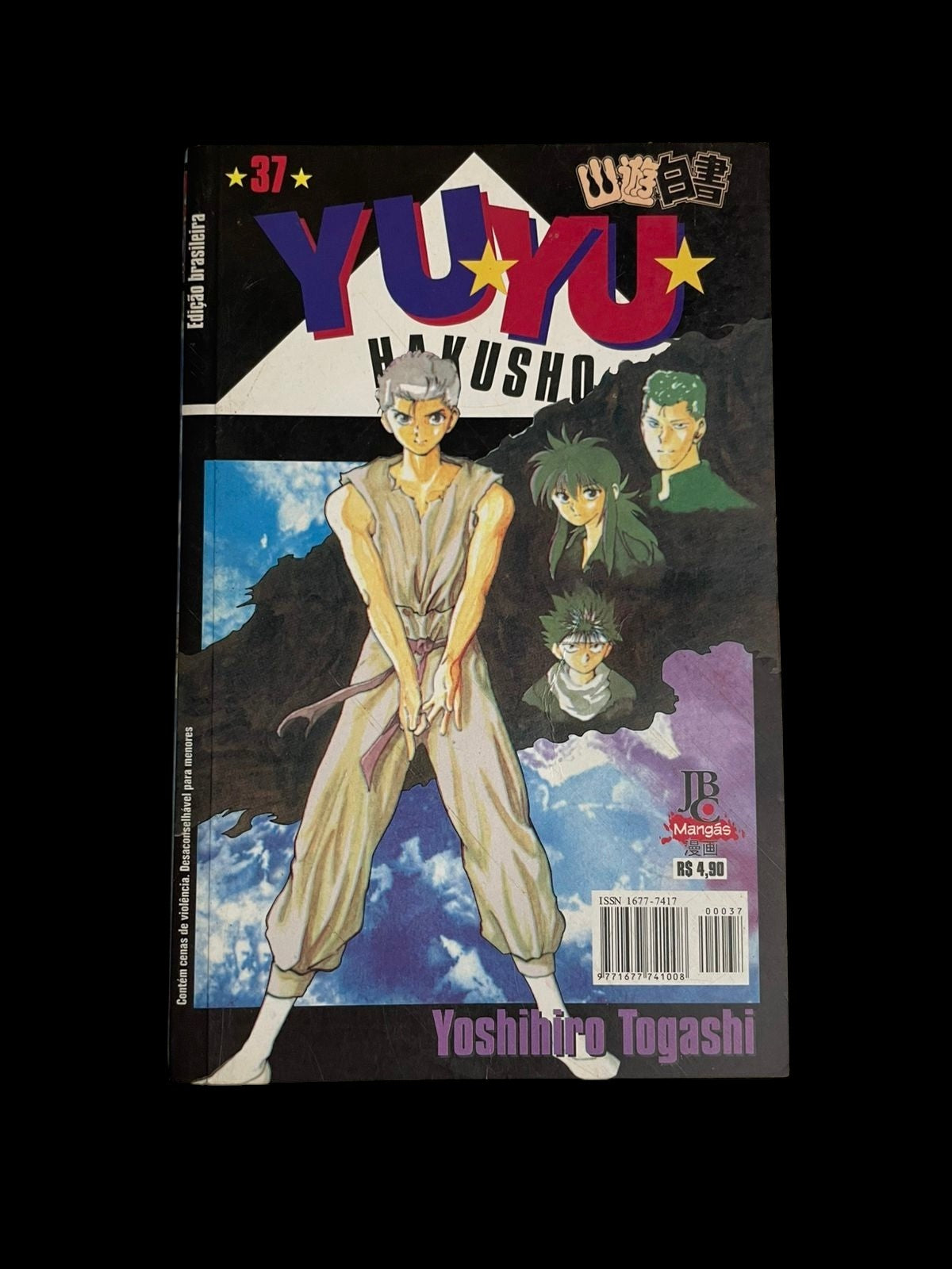 Mangá Yuyu Hakusho Vol 37
