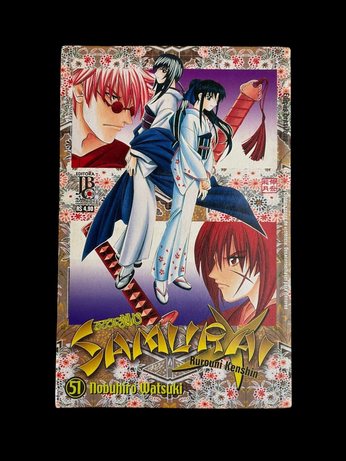 Mangá Samurai X Vol 51