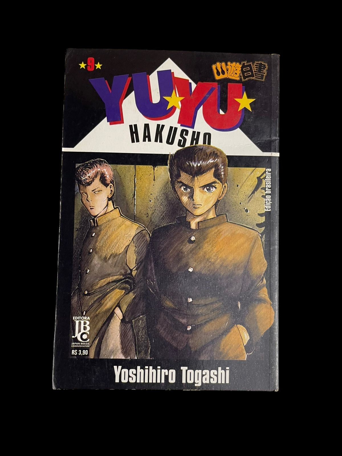 Mangá Yuyu Hakusho Vol 9