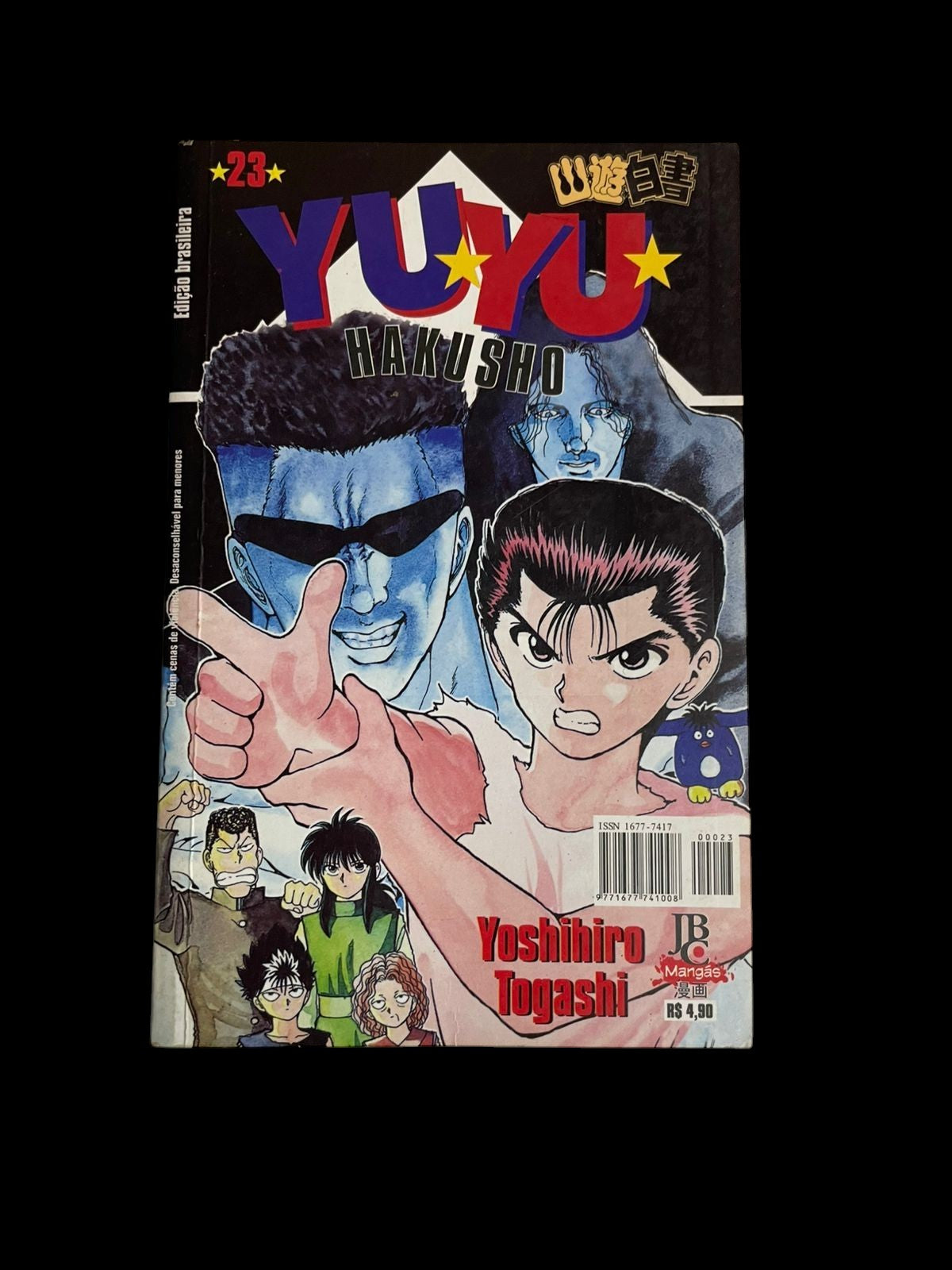 Mangá Yuyu Hakusho Vol 23