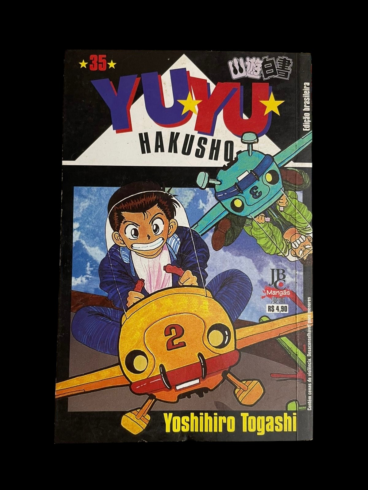 Mangá Yuyu Hakusho Vol 35