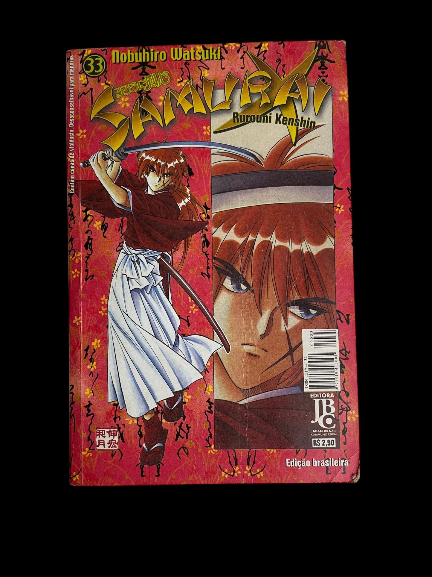 Mangá Samurai X Vol 33