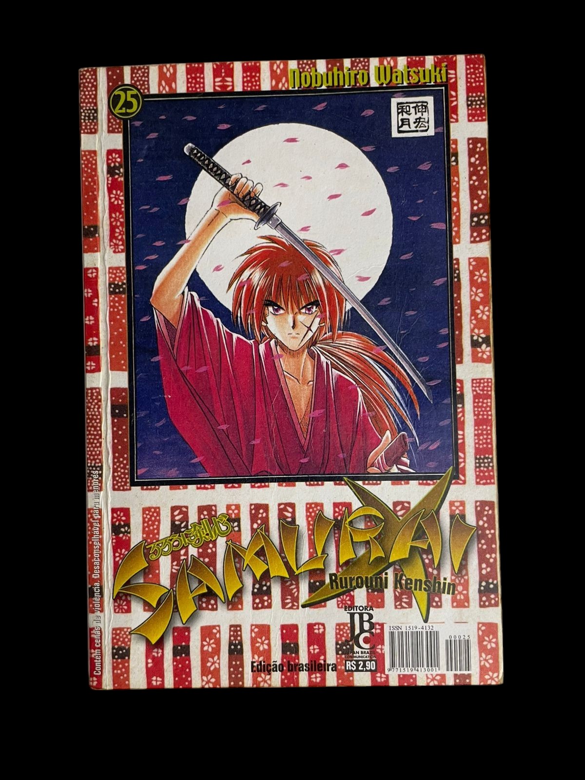 Mangá Samurai X Vol 25
