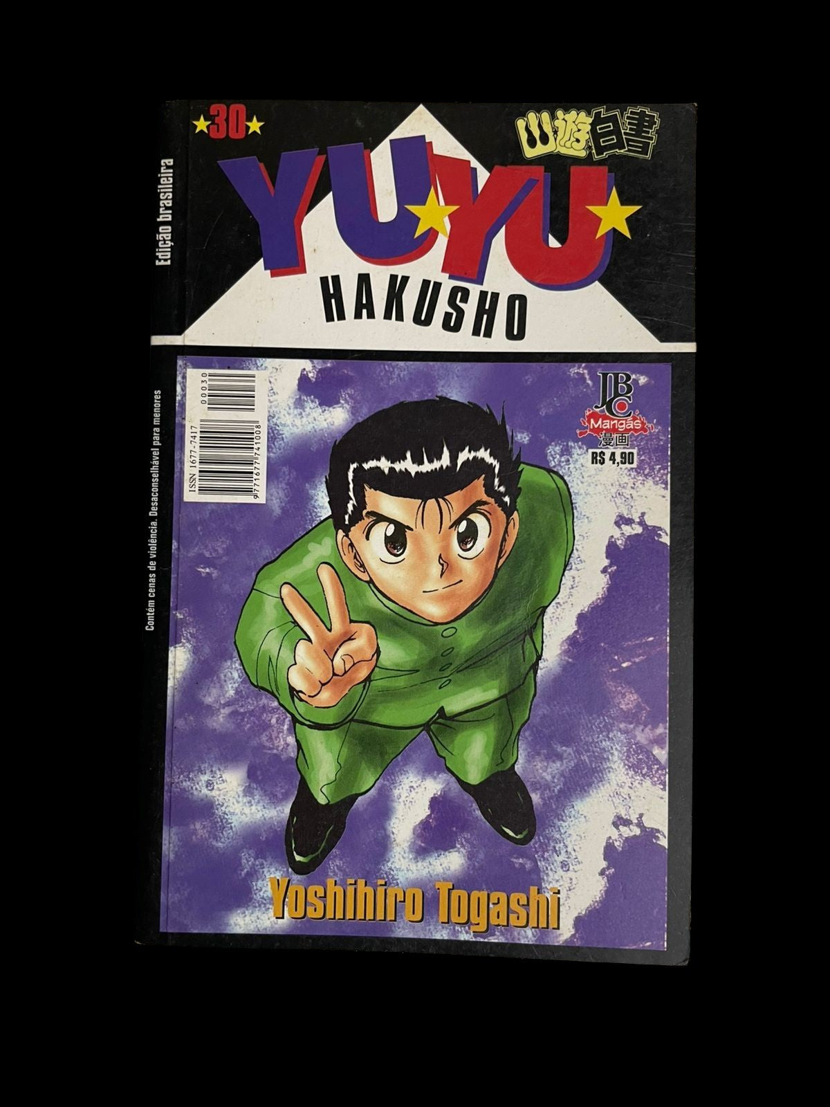 Mangá Yuyu Hakusho Vol 30