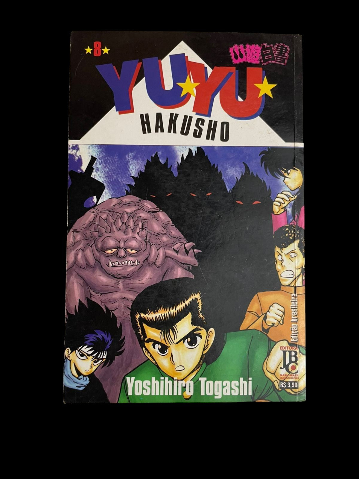 Mangá Yuyu Hakusho Vol 8