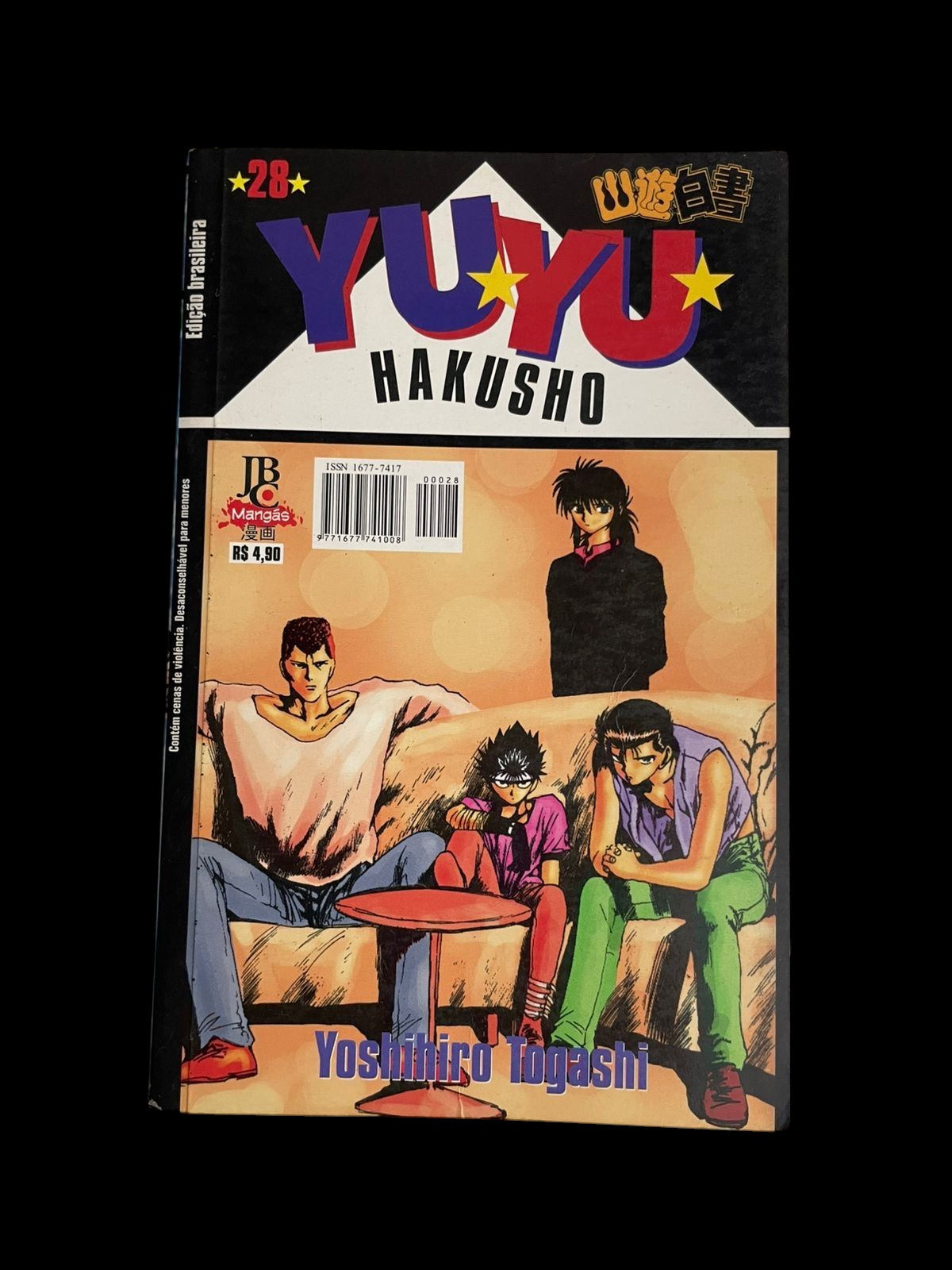 Mangá Yuyu Hakusho Vol 28