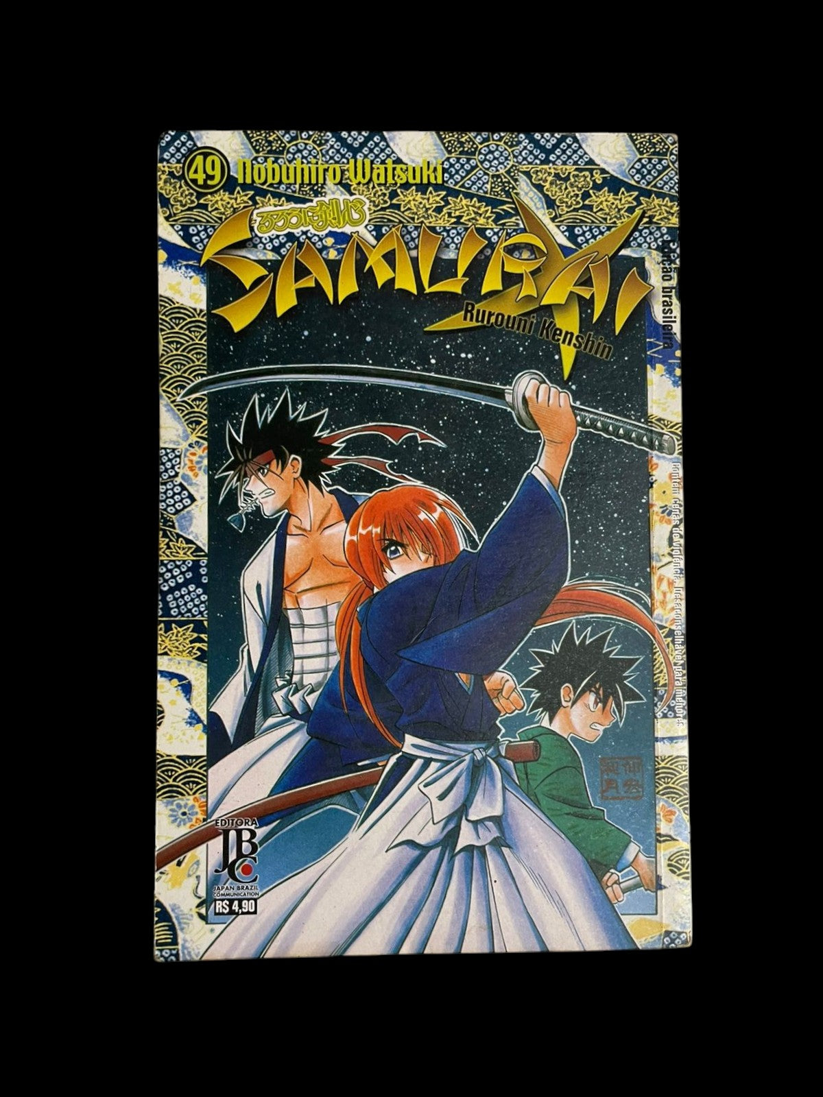 Mangá Samurai X Vol 49
