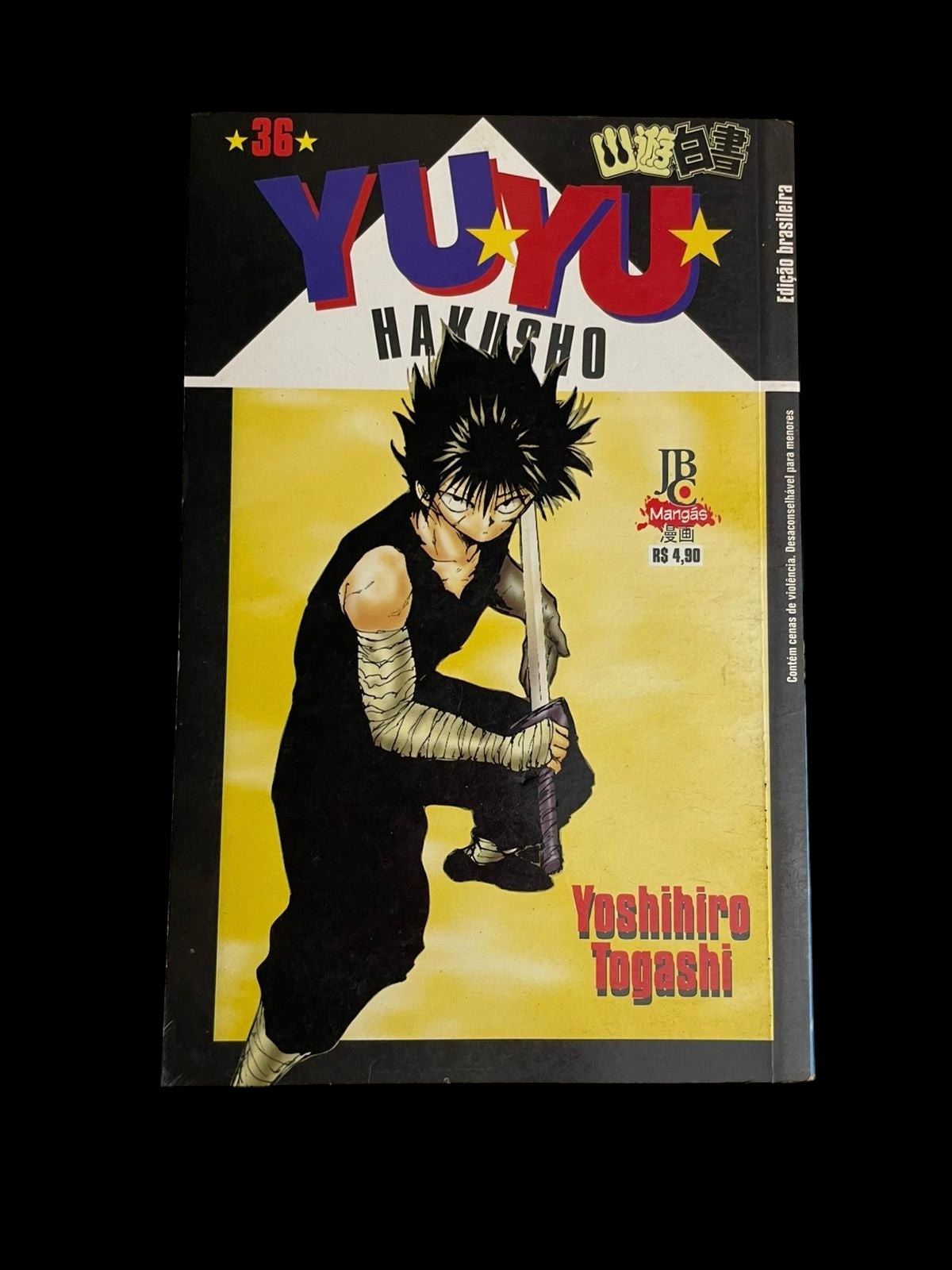 Mangá Yuyu Hakusho Vol 36