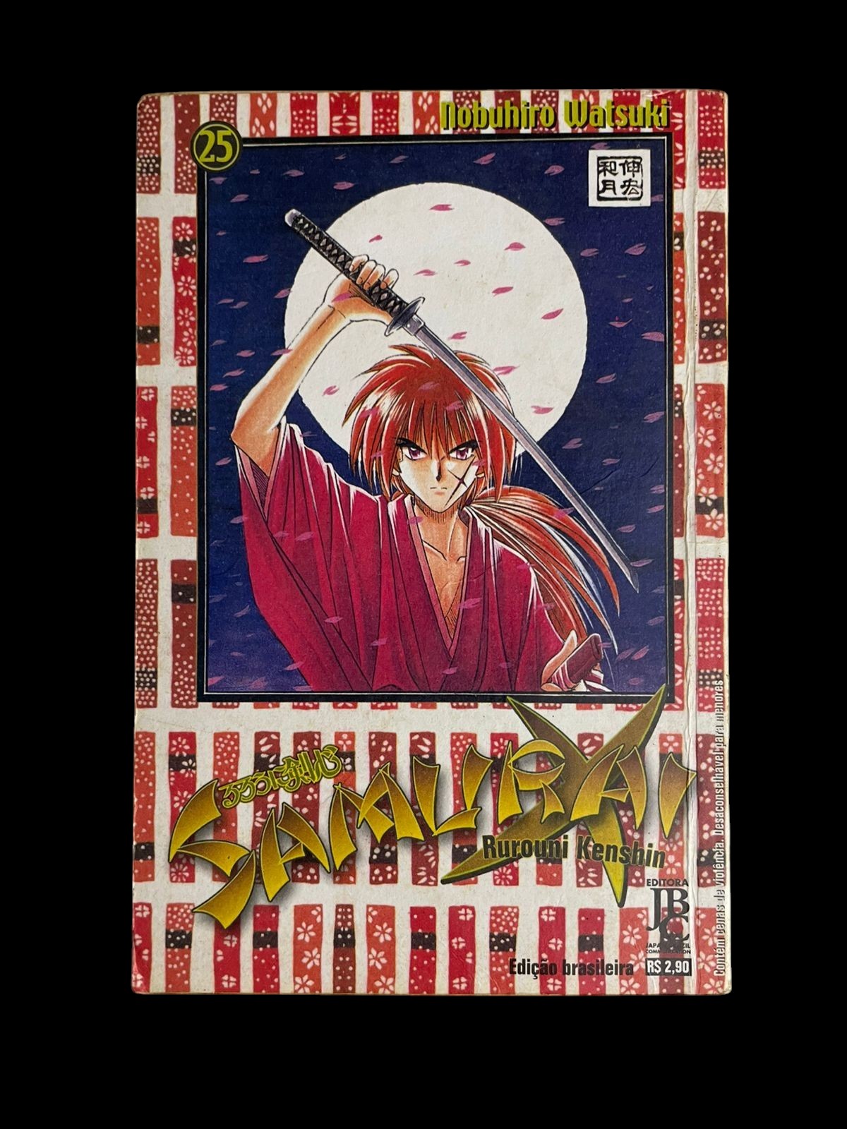 Mangá Samurai X Vol 25