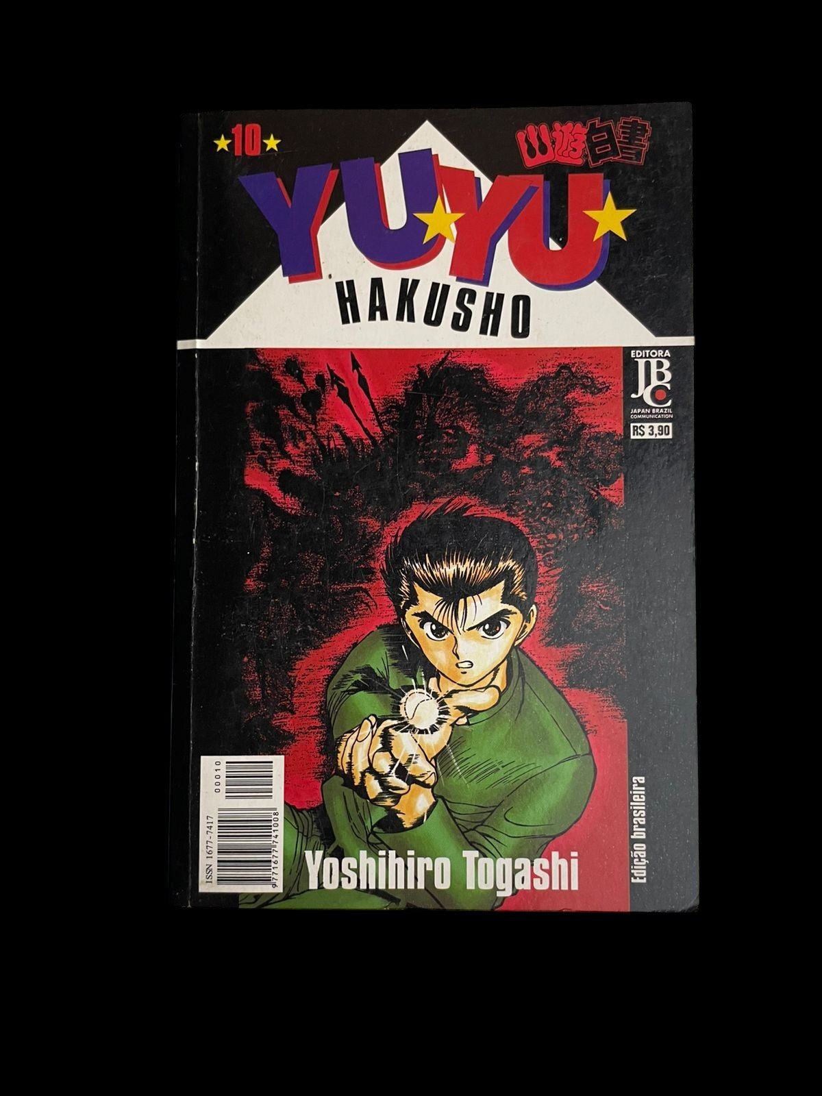 Mangá Yuyu Hakusho Vol 10