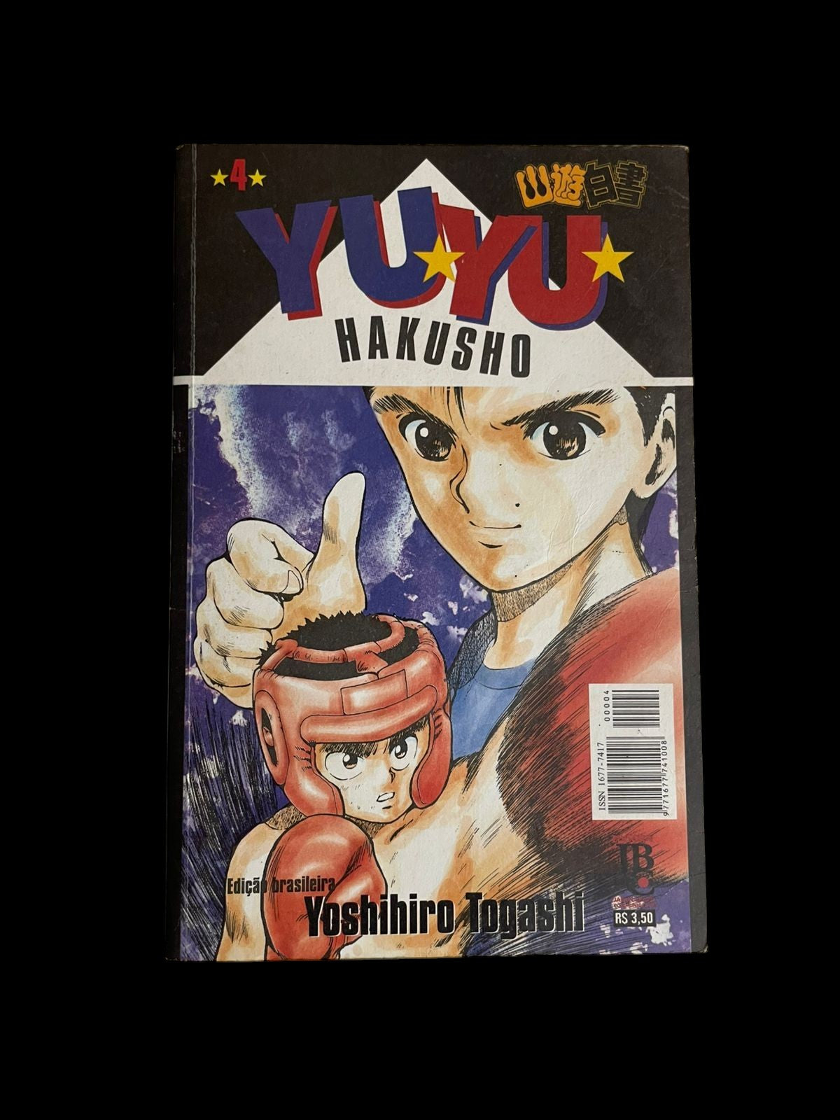 Mangá Yuyu Hakusho Vol 4