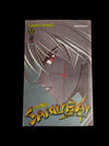 Mangá Samurai X Vol 12