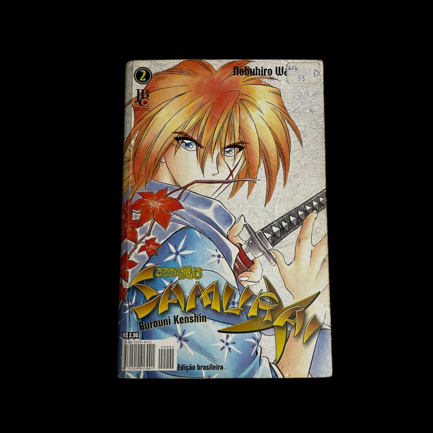 Mangá Samurai X Vol 2
