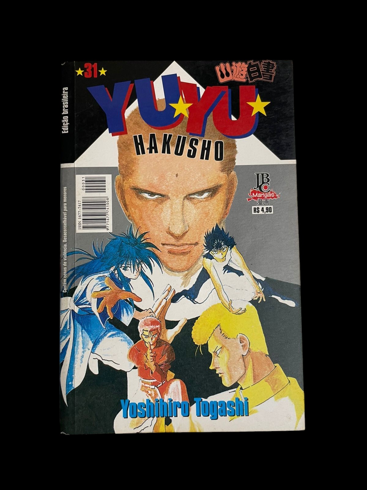 Mangá Yuyu Hakusho Vol 31