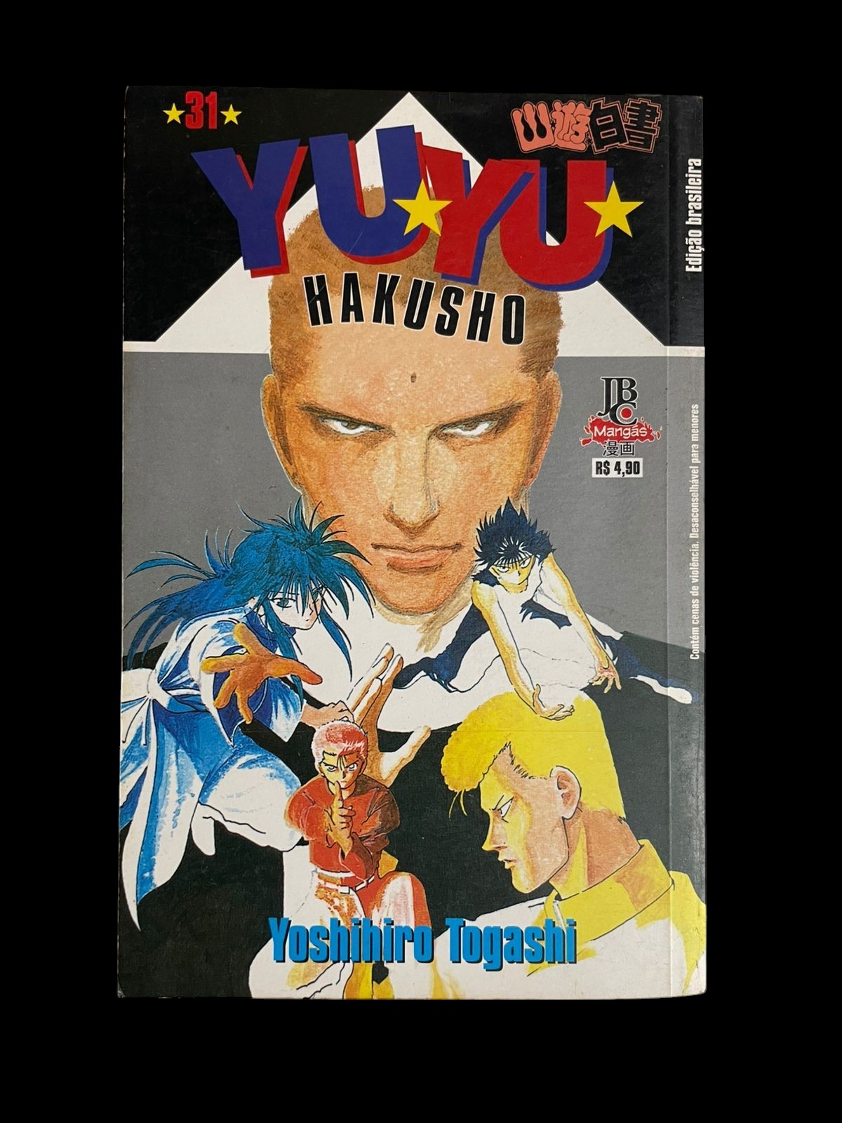 Mangá Yuyu Hakusho Vol 31
