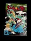 Mangá Dragon Ball Vol 26