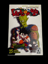 Mangá Dragon Ball Vol 25