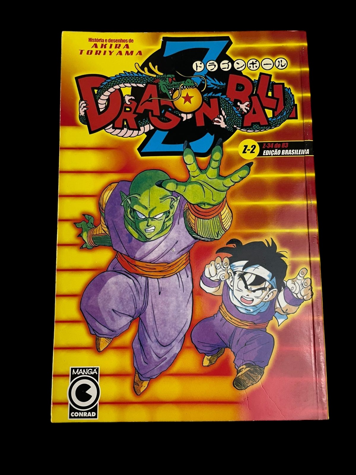 Mangá Dragon Ball Z Vol 2