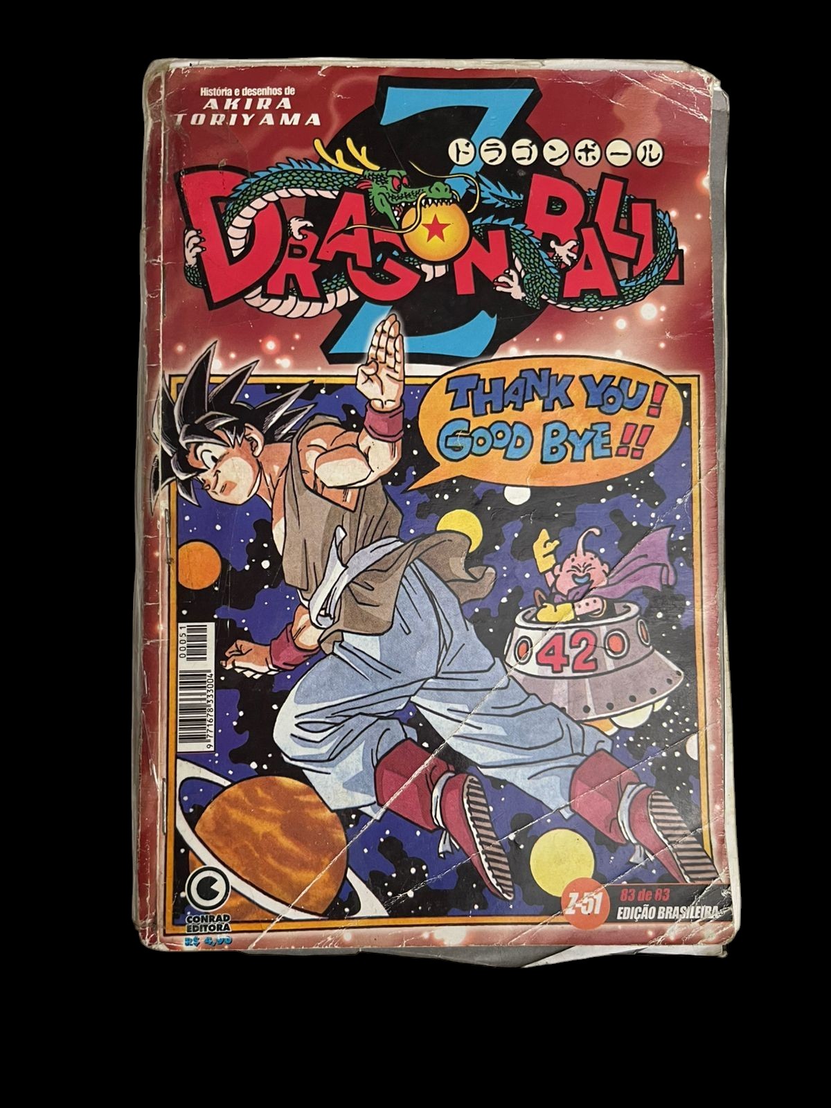 Mangá Dragon Ball Z Vol 51