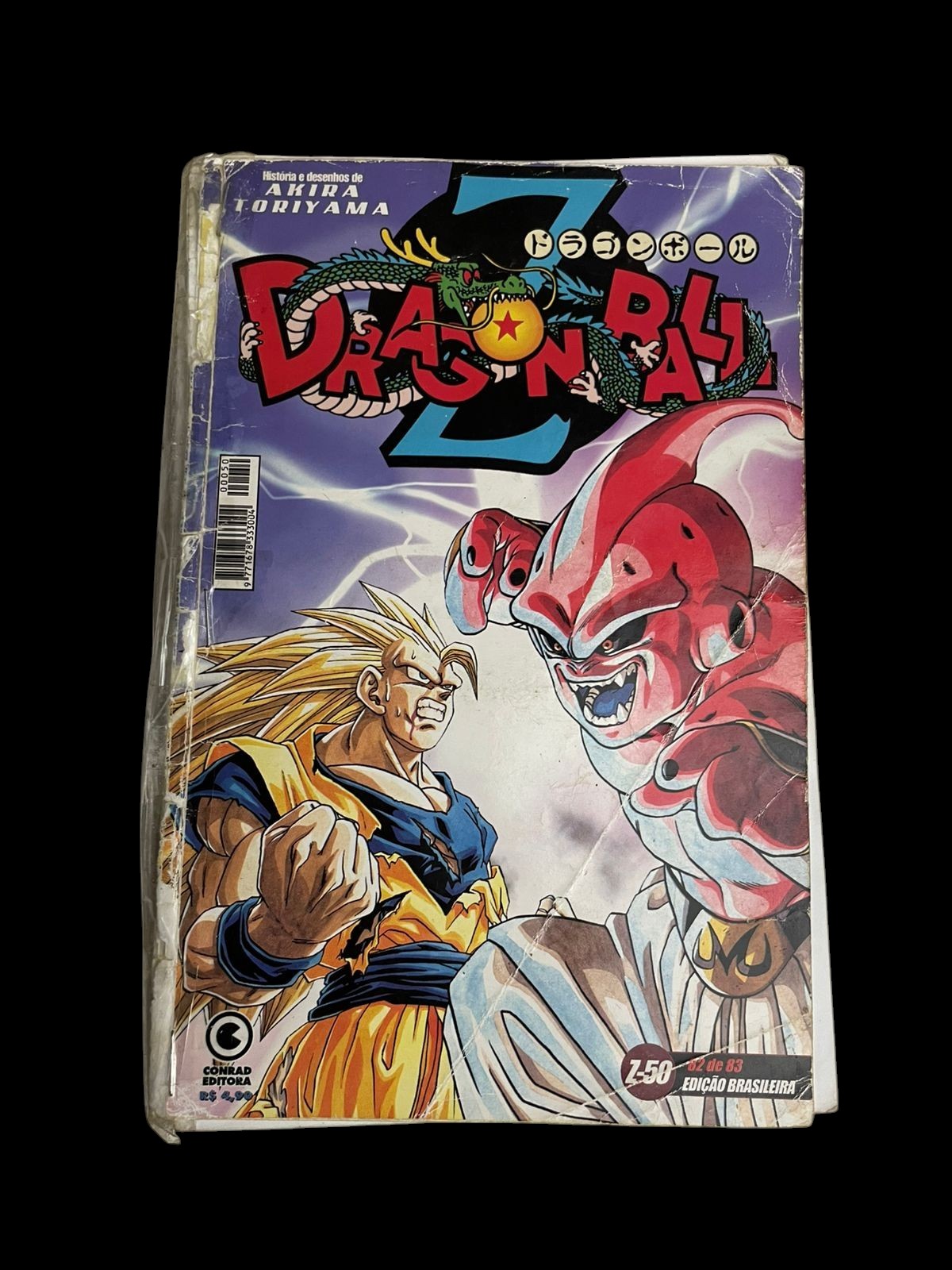 Mangá Dragon Ball Z Vol 50