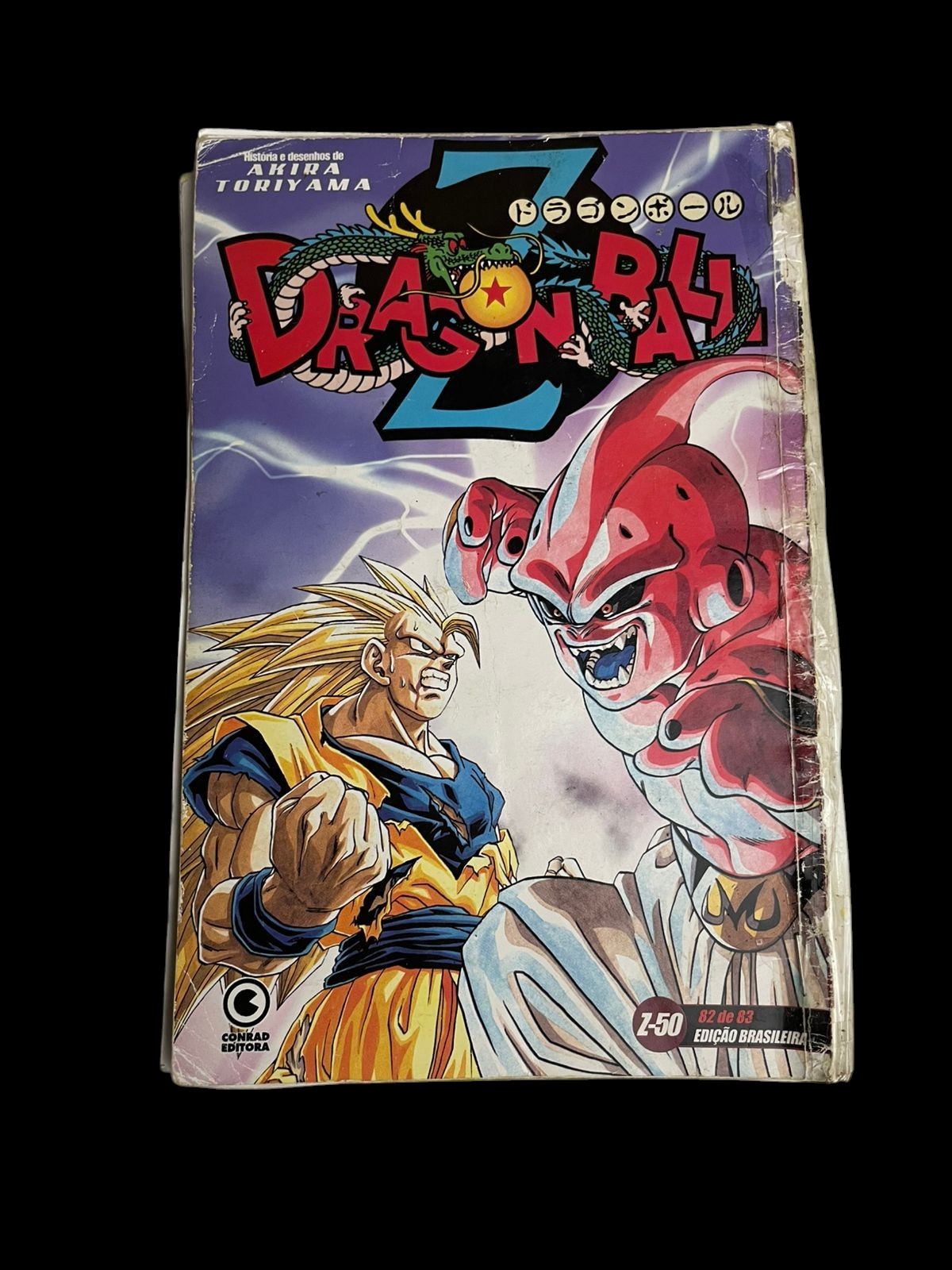 Mangá Dragon Ball Z Vol 50