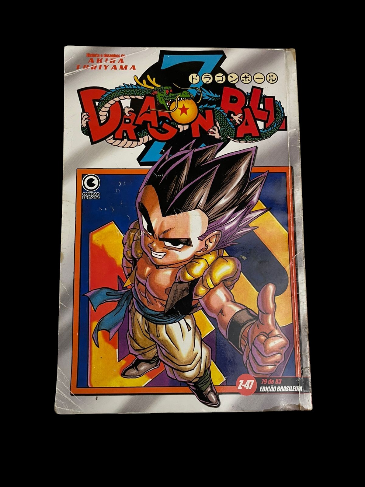 Mangá Dragon Ball Z Vol 47