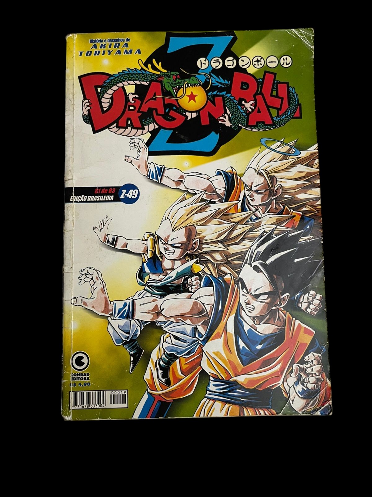 Mangá Dragon Ball Z Vol 49