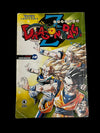 Mangá Dragon Ball Z Vol 49