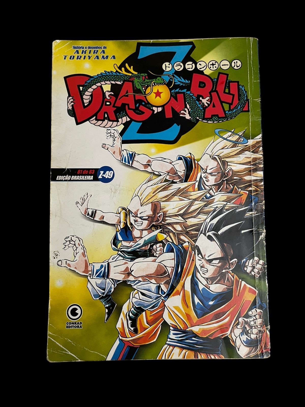 Mangá Dragon Ball Z Vol 49