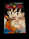 Mangá Dragon Ball Vol 17